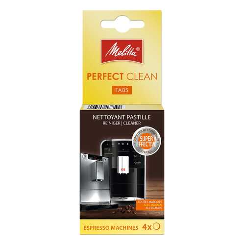 Чистящее средство для кофемашин Melitta PERFECT CLEAN 1500791 в ДНС