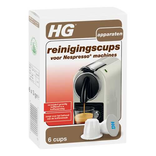 Капсулы HG для очистки кофемашин Nespresso, 1 уп.х 6 шт в ДНС