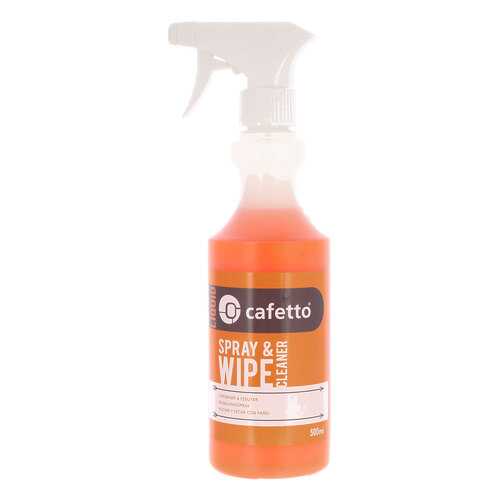 Средство для чистки поверхностей Cafetto Spray & Wipe 500мл в ДНС