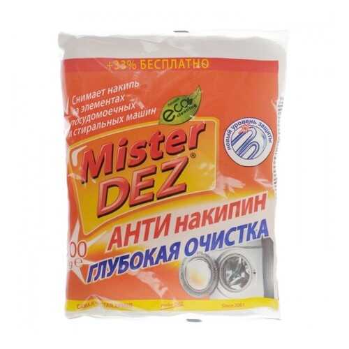 Антинакипин Mister Dez Глубокая очистка, 300 г в ДНС
