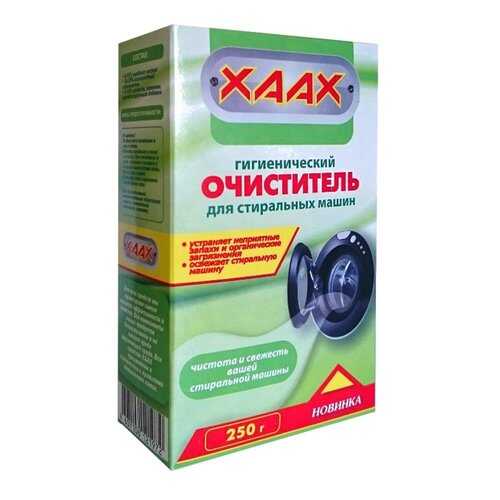 Очиститель для стиральных машин Hoff Xaax в ДНС