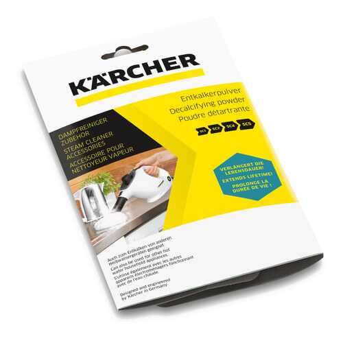 Средство от накипи Karcher 6X17u в ДНС