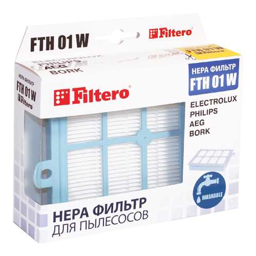 Фильтр для пылесоса Filtero FTH 01 W в ДНС