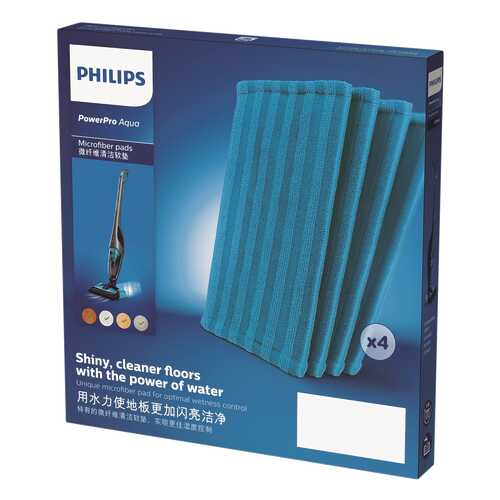 Фильтр для пылесоса Philips FC8063/01 в ДНС