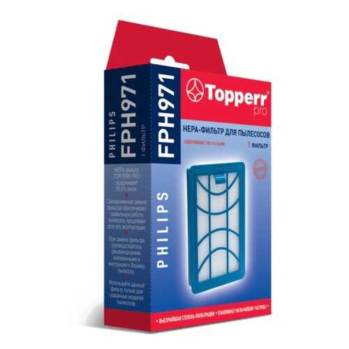 Фильтр для пылесоса Topperr FPH971 в ДНС