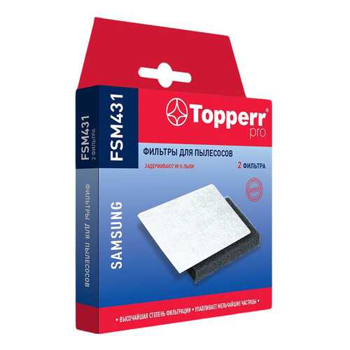 Фильтр для пылесоса Topperr FSM 431 в ДНС