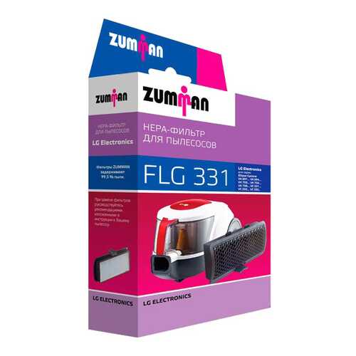 Фильтр для пылесоса Zumman FLG331 в ДНС