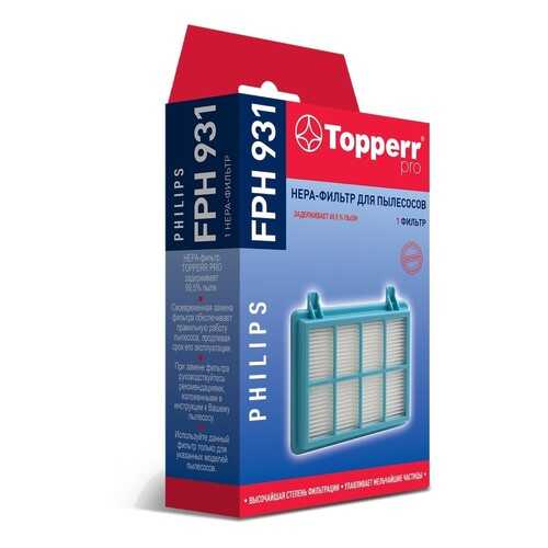 HEPA фильтр Topperr FPH 931 для пылесосов Philips в ДНС