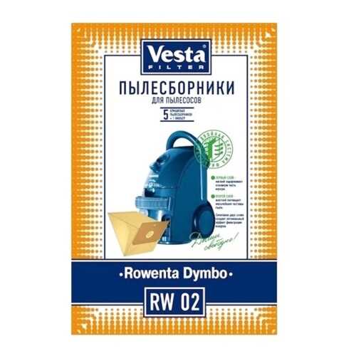 Комплект пылесборников для пылесоса Vesta filter RW 02 5 шт в ДНС