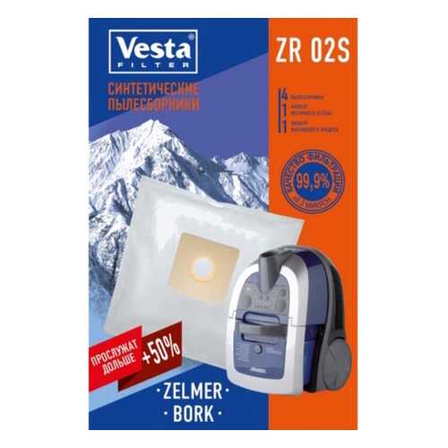 Комплект пылесборников для пылесоса Vesta filter ZR 02 S 4 шт + 2 фильтра в ДНС