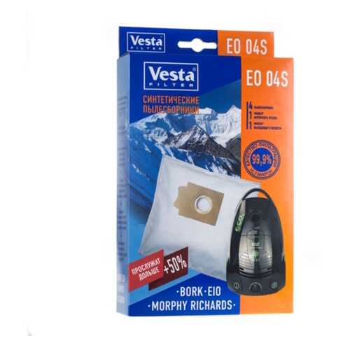 Комплект пылесборников Vesta EO 04 S для EIO/BORK, 4 шт + 2 фильтра в ДНС