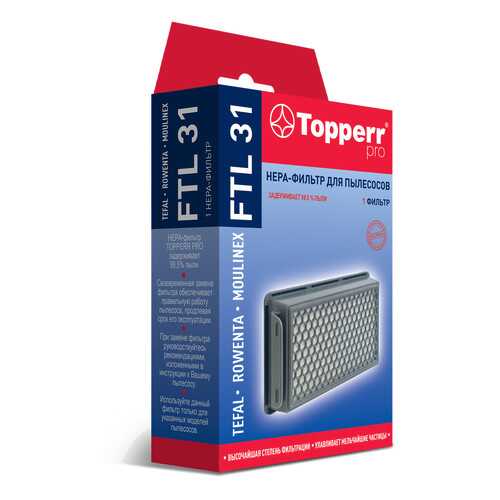 НЕРА фильтр Topperr FTL31 для пылесосов Tefal, Rowenta, Moulinex в ДНС