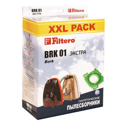 Пылесборник для пылесоса Filtero BRK 01 XXL Pack ЭКСТРА 6 шт в ДНС