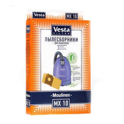 Пылесборник для пылесоса Vesta filter MX10 в ДНС