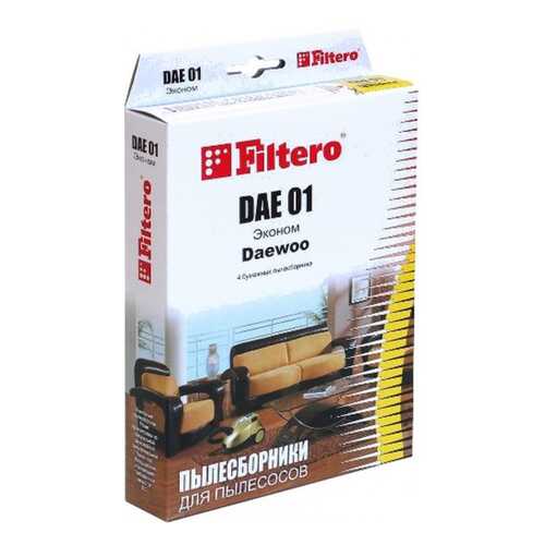 Пылесборник Filtero DAE 01 (4) Эконом в ДНС