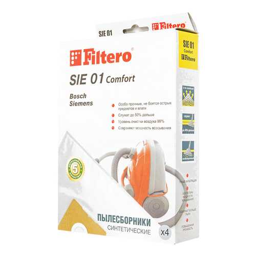 Пылесборник Filtero SIE 01 (4) Comfort в ДНС