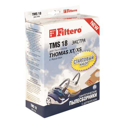 Пылесборник Filtero TMS 18 Экстра в ДНС