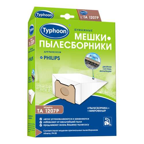 Пылесборник Тайфун TA 1207P в ДНС