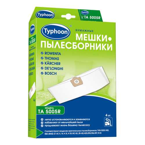 Пылесборник Тайфун TA 5005R в ДНС