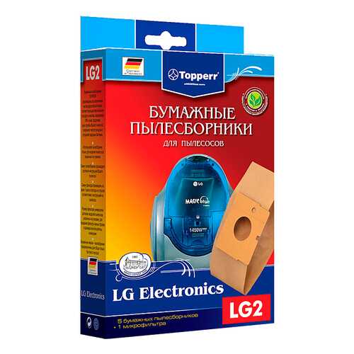 Пылесборник Topperr 1017 LG 2 в ДНС