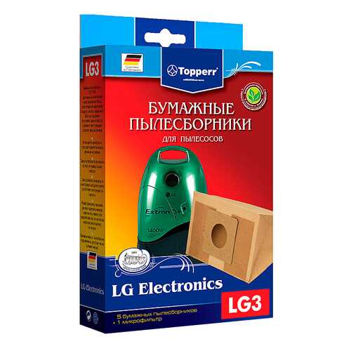 Пылесборник Topperr 1018 LG 3 в ДНС