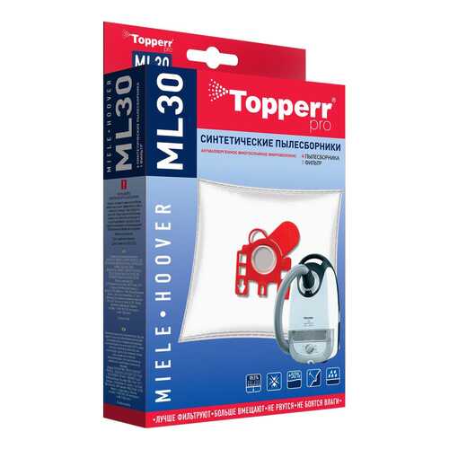 Пылесборник Topperr 1410 ML 30 в ДНС