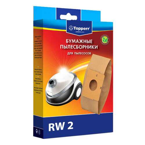 Пылесборник Topperr RW 2 в ДНС