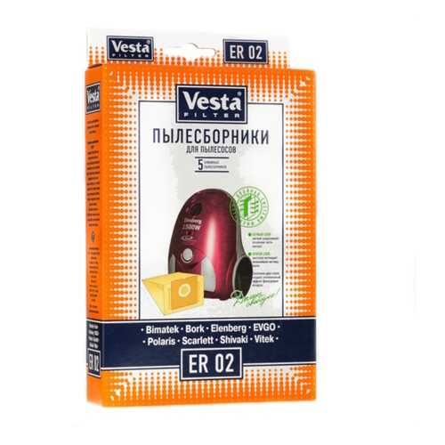 Пылесборник Vesta filter ER 02 5шт в ДНС