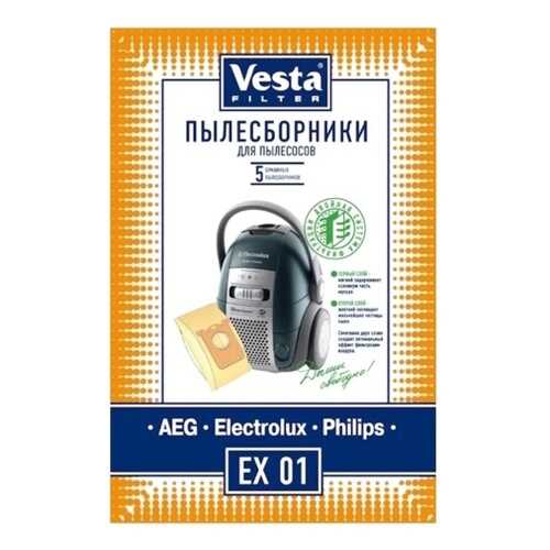 Пылесборник Vesta filter EX 01 5шт в ДНС