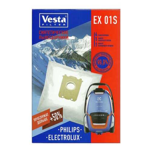 Пылесборник Vesta filter EX 01 S 4шт в ДНС