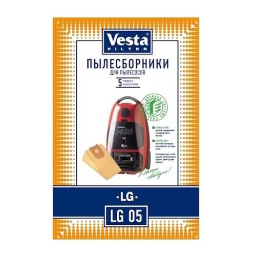 Пылесборник Vesta filter LG 05 5шт в ДНС