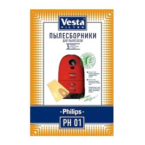 Пылесборник Vesta filter PH 01 5шт в ДНС