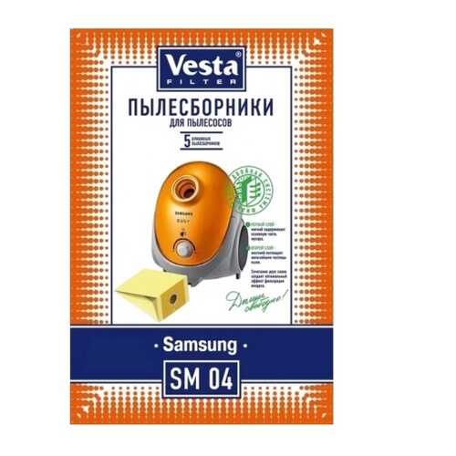 Пылесборник Vesta filter SM 04 5шт в ДНС