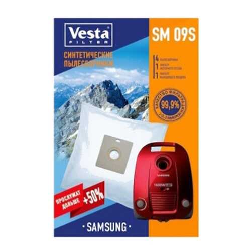 Пылесборник Vesta filter SM 09 S 4шт в ДНС