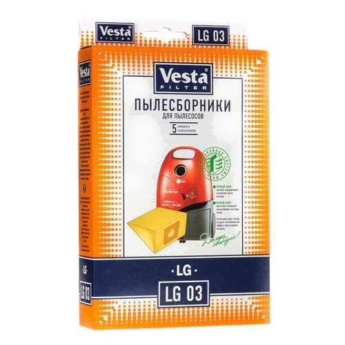 Пылесборник Vesta LG 03 в ДНС