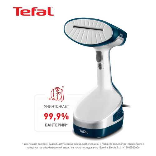 Ручной отпариватель Tefal Access Steam DT8100E0 White/Blue в ДНС