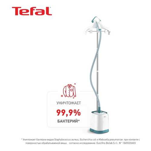 Вертикальный отпариватель Tefal IT3430E0 в ДНС