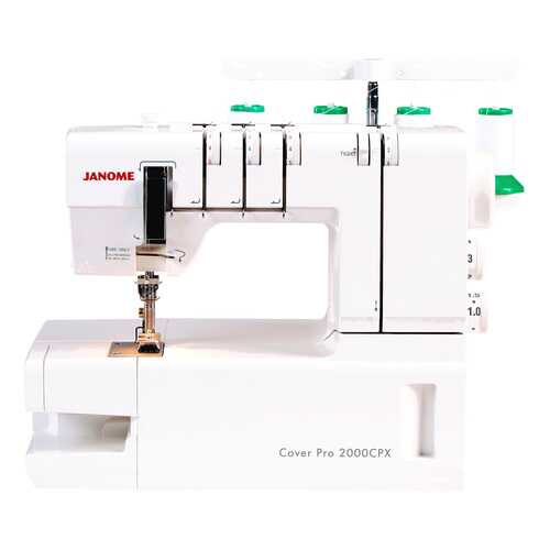 Распошивальная машина Janome CoverPro 2000CPX в ДНС