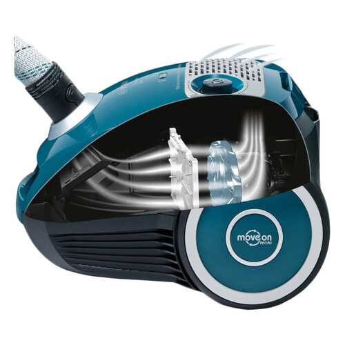 Пылесос Bosch BGL252000 Blue в ДНС