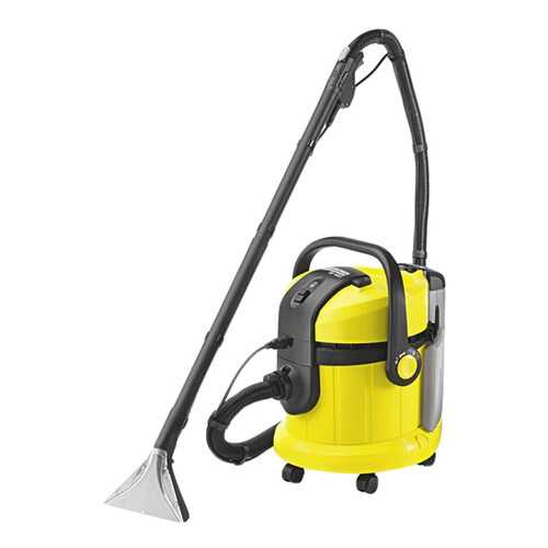 Пылесос Karcher SE 4002 Yellow в ДНС