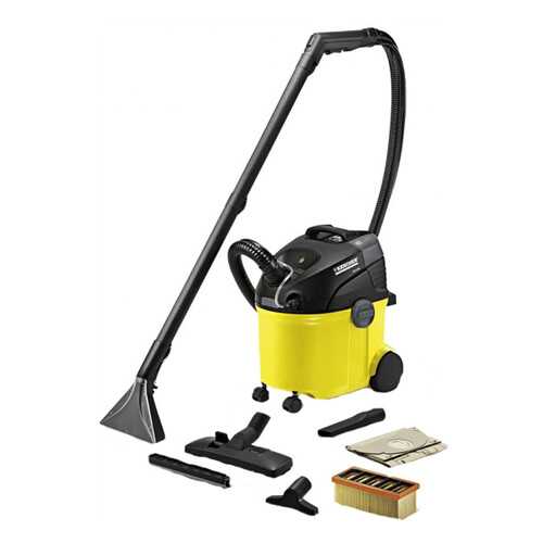 Пылесос Karcher SE 5.100 Yellow в ДНС