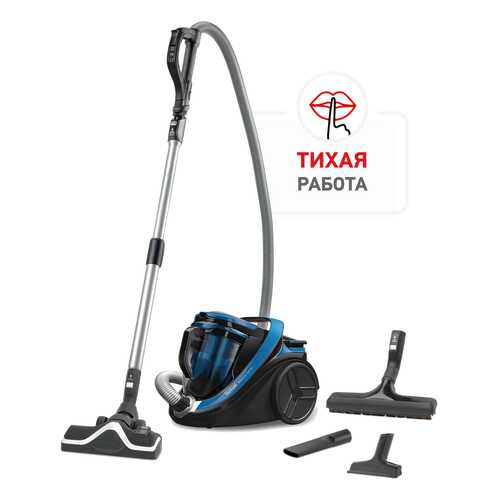 Пылесос Tefal Silence Force TW7621EA Blue в ДНС