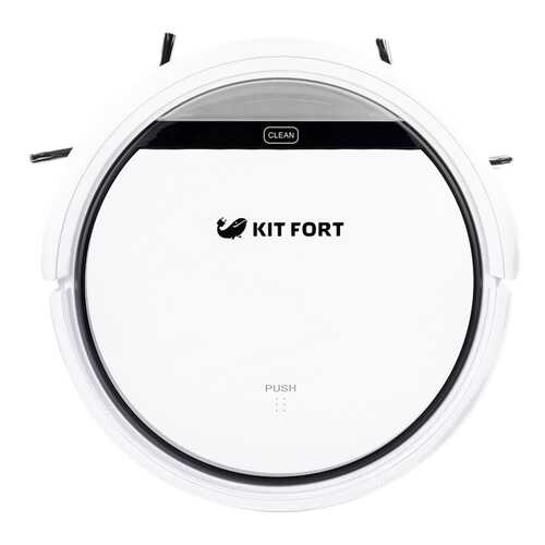 Робот-пылесос Kitfort КТ-518 White в ДНС