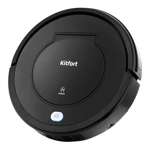 Робот-пылесос Kitfort КТ-563 Black в ДНС