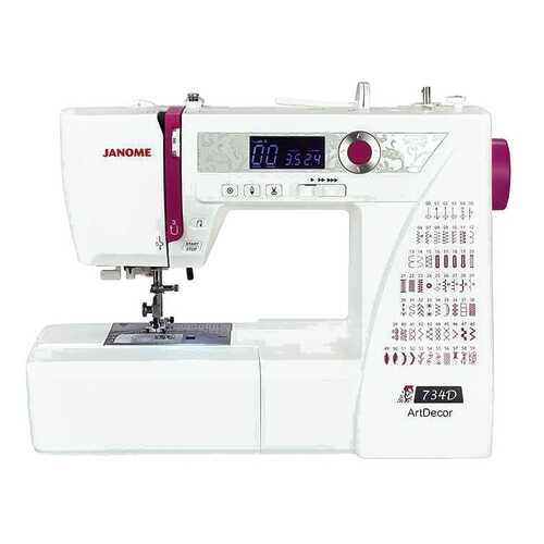 Швейная машина Janome ArtDecor 734D в ДНС