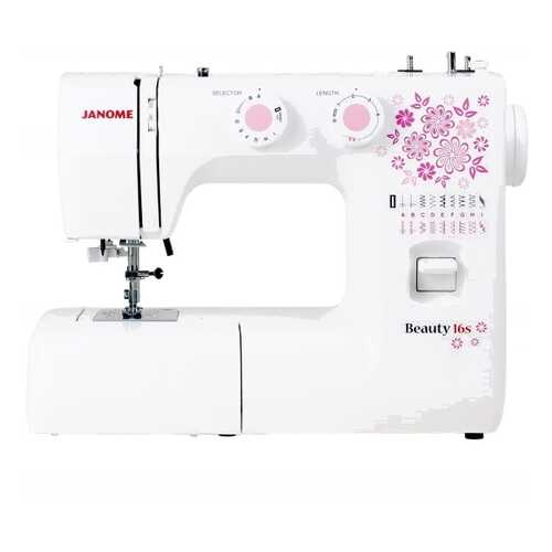 Швейная машина Janome Beauty 16s в ДНС