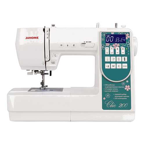 Швейная машина Janome Clio 200 в ДНС