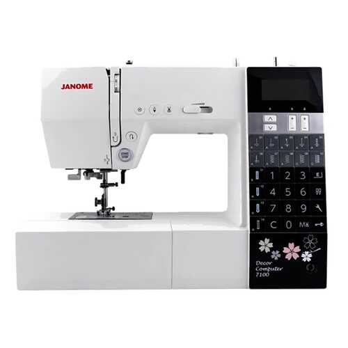 Швейная машина Janome DC 7100 в ДНС