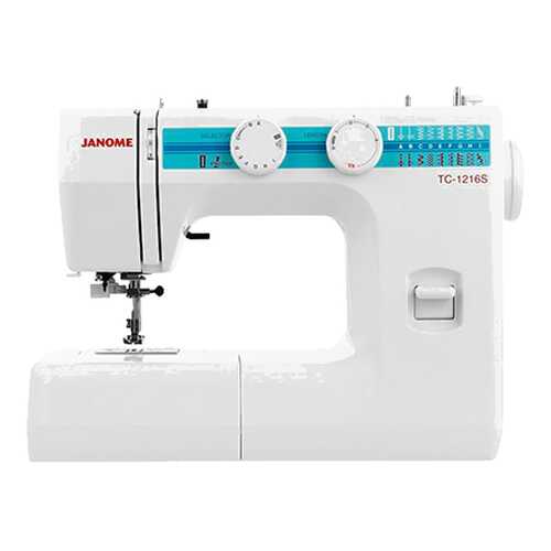 Швейная машина Janome TC-1216S Белый в ДНС