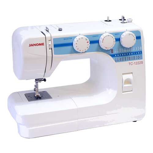 Швейная машина Janome TC 1222S White в ДНС